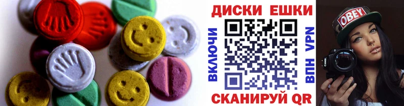 мега зеркало  Разумное  Экстази TESLA 