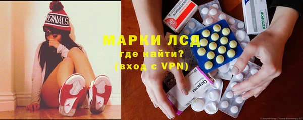 бутират Алзамай