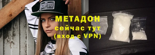 хмурый Алексеевка