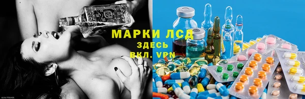 хмурый Алексеевка
