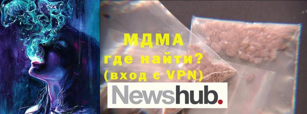 хмурый Алексеевка