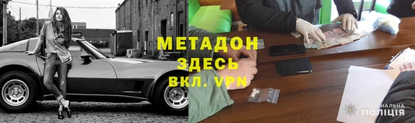 бутират Алзамай