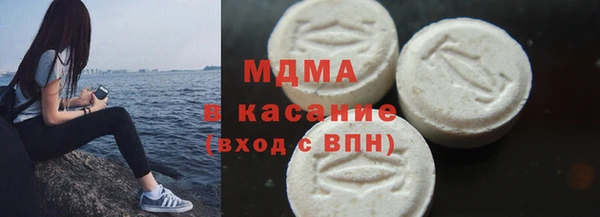 хмурый Алексеевка