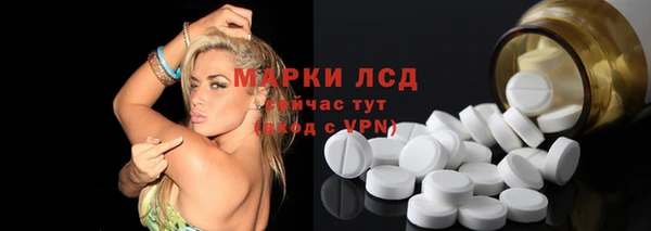 хмурый Алексеевка