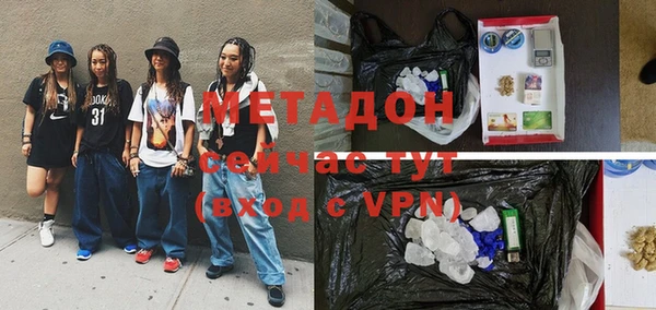 хмурый Алексеевка