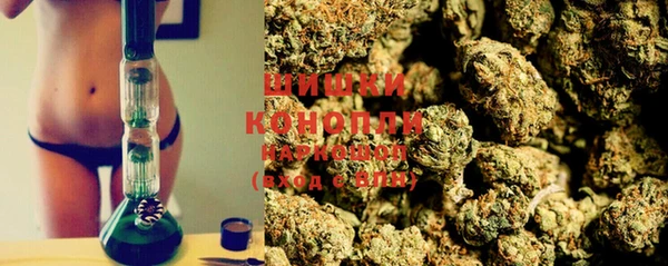 мефедрон Алексин