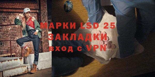 хмурый Алексеевка