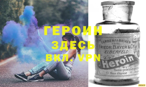 бутират Алзамай