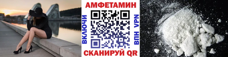 Метамфетамин мет  Разумное 