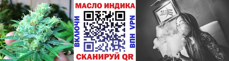 Дистиллят ТГК вейп Разумное